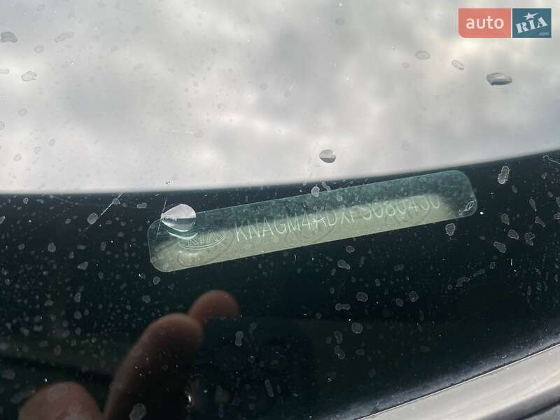 Седан Kia Optima 2014 в Киеве