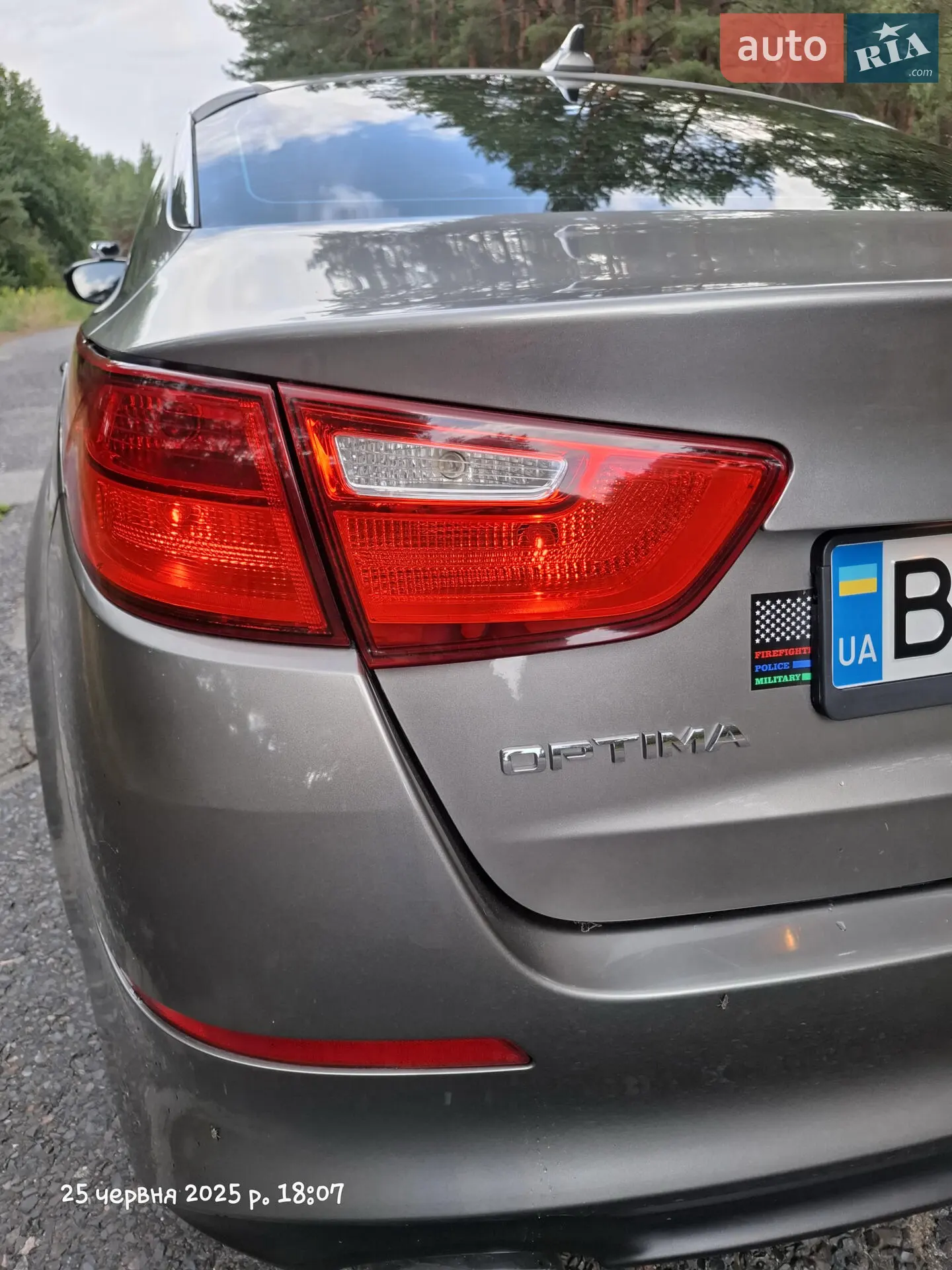 2015 Kia Optima - мініатюра 14