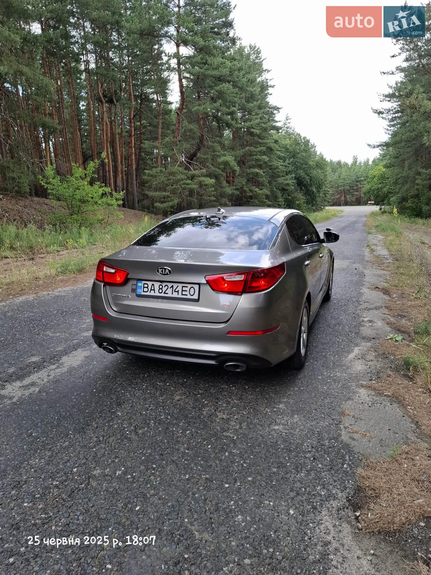 2015 Kia Optima - мініатюра 6