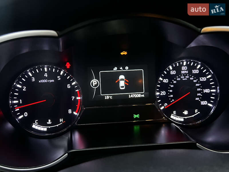 Седан Kia Optima 2014 в Киеве фото 10 Седан Kia Optima 2014 в Киеве