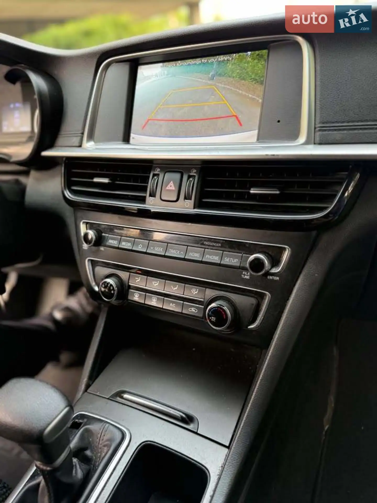 2018 Kia Optima - мініатюра 8