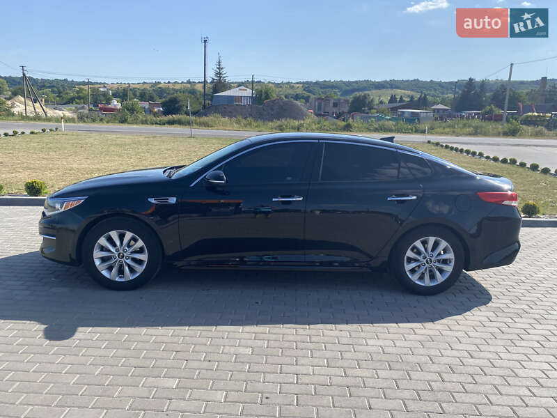 Kia Optima 2016
