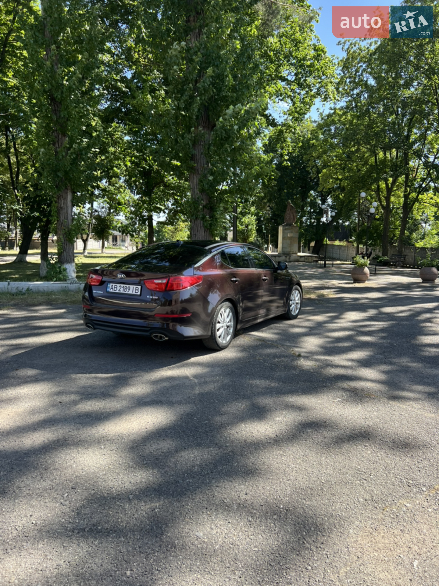 2015 Kia Optima - мініатюра 2