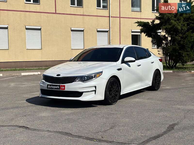 Kia Optima 2016
