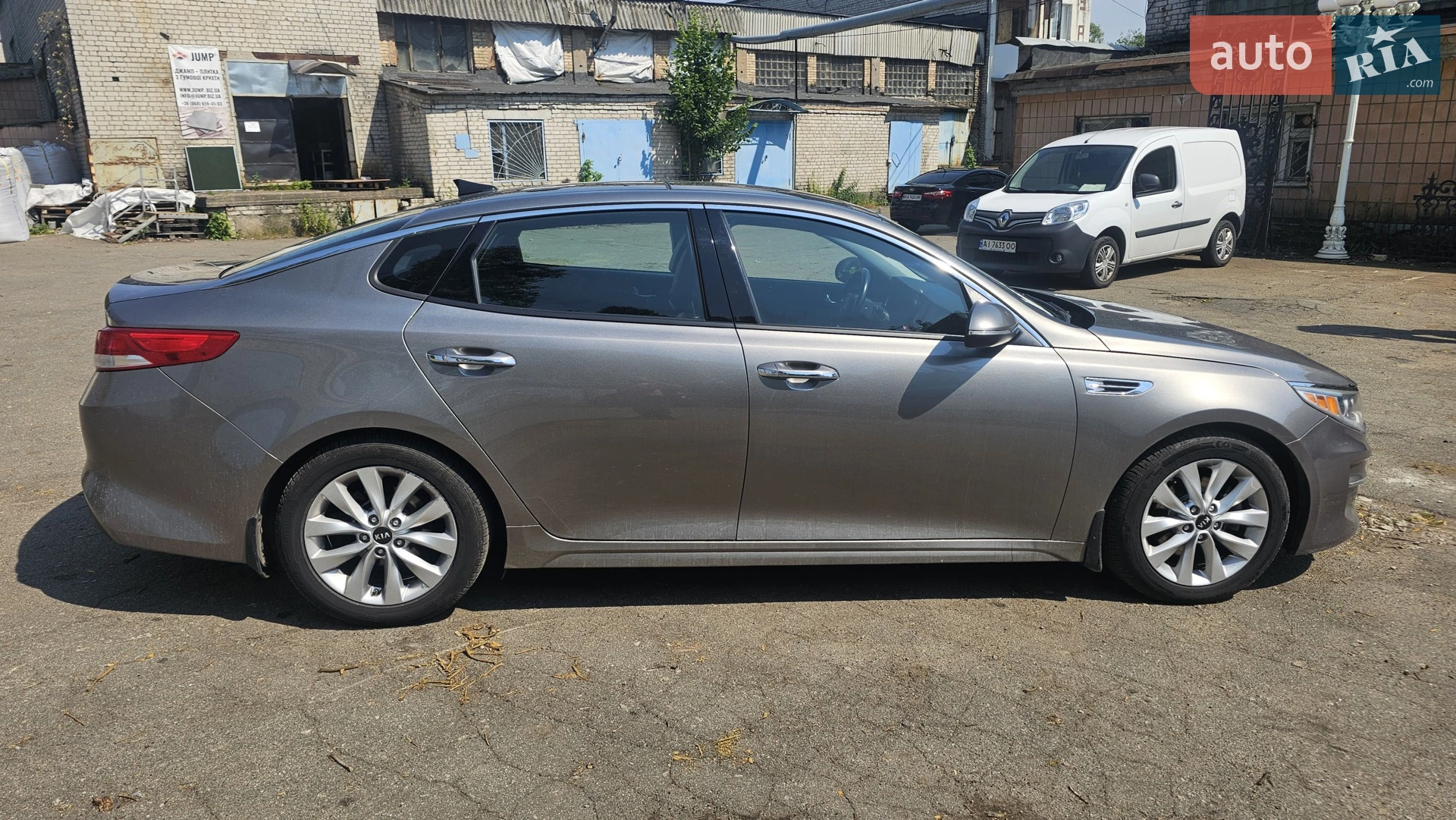 2015 Kia Optima - мініатюра 4