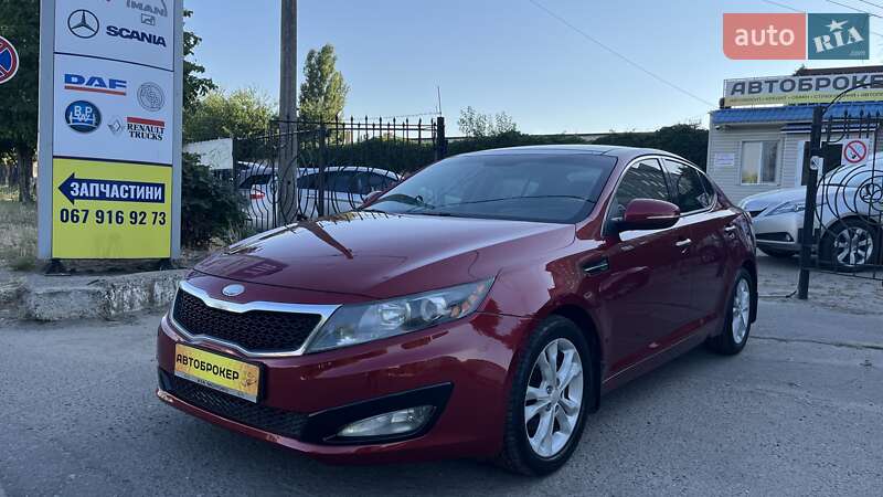 Kia Optima 2012