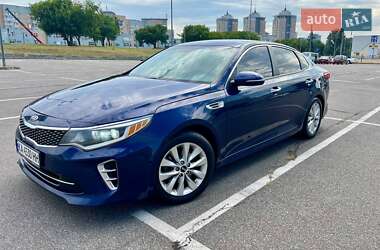 Седан Kia Optima 2017 в Киеве