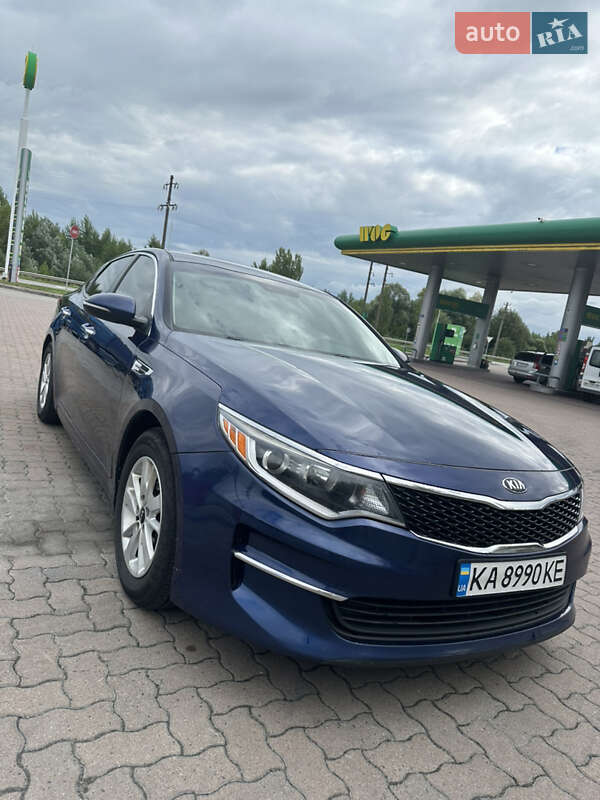 Kia Optima 2016