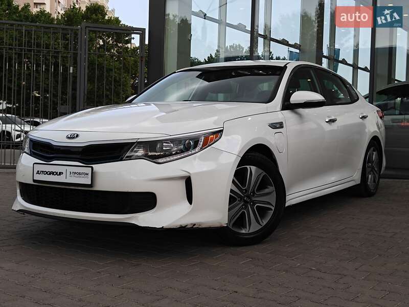 Kia Optima 2017