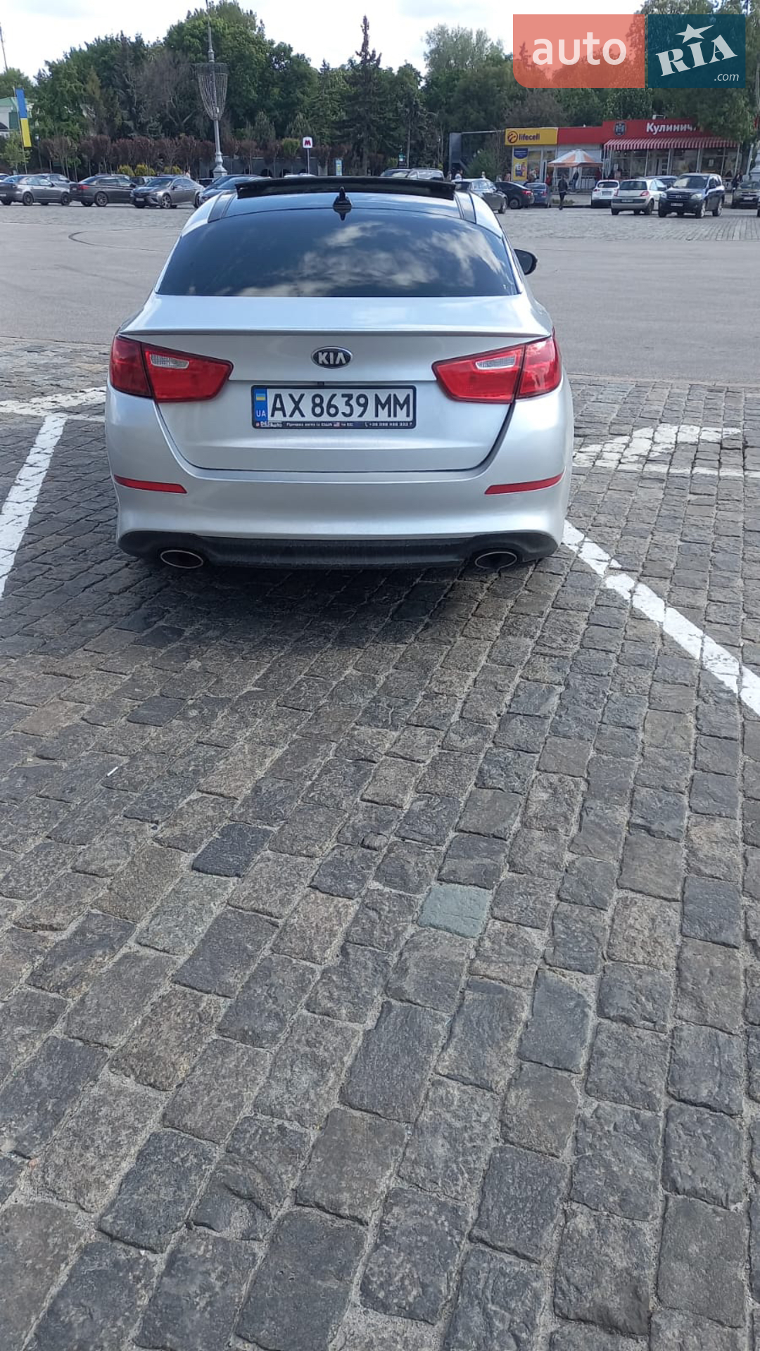 2014 Kia Optima - мініатюра 9
