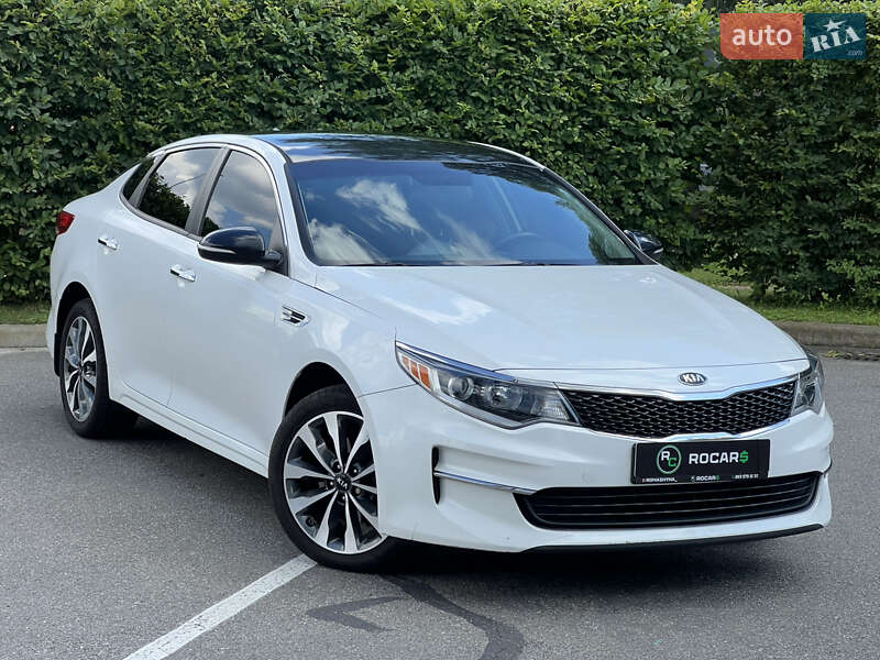 Kia Optima 2016