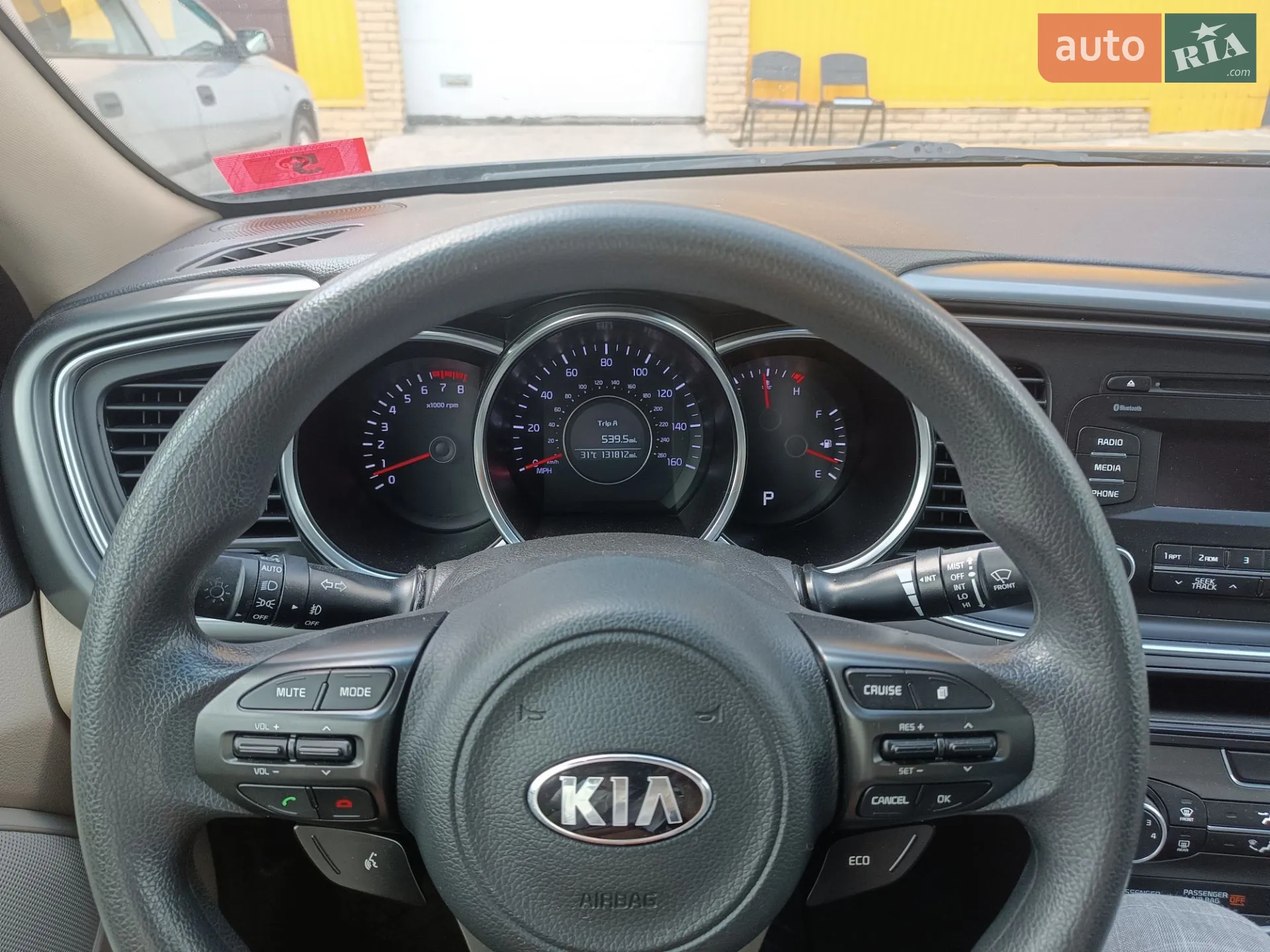 2013 Kia Optima - мініатюра 7