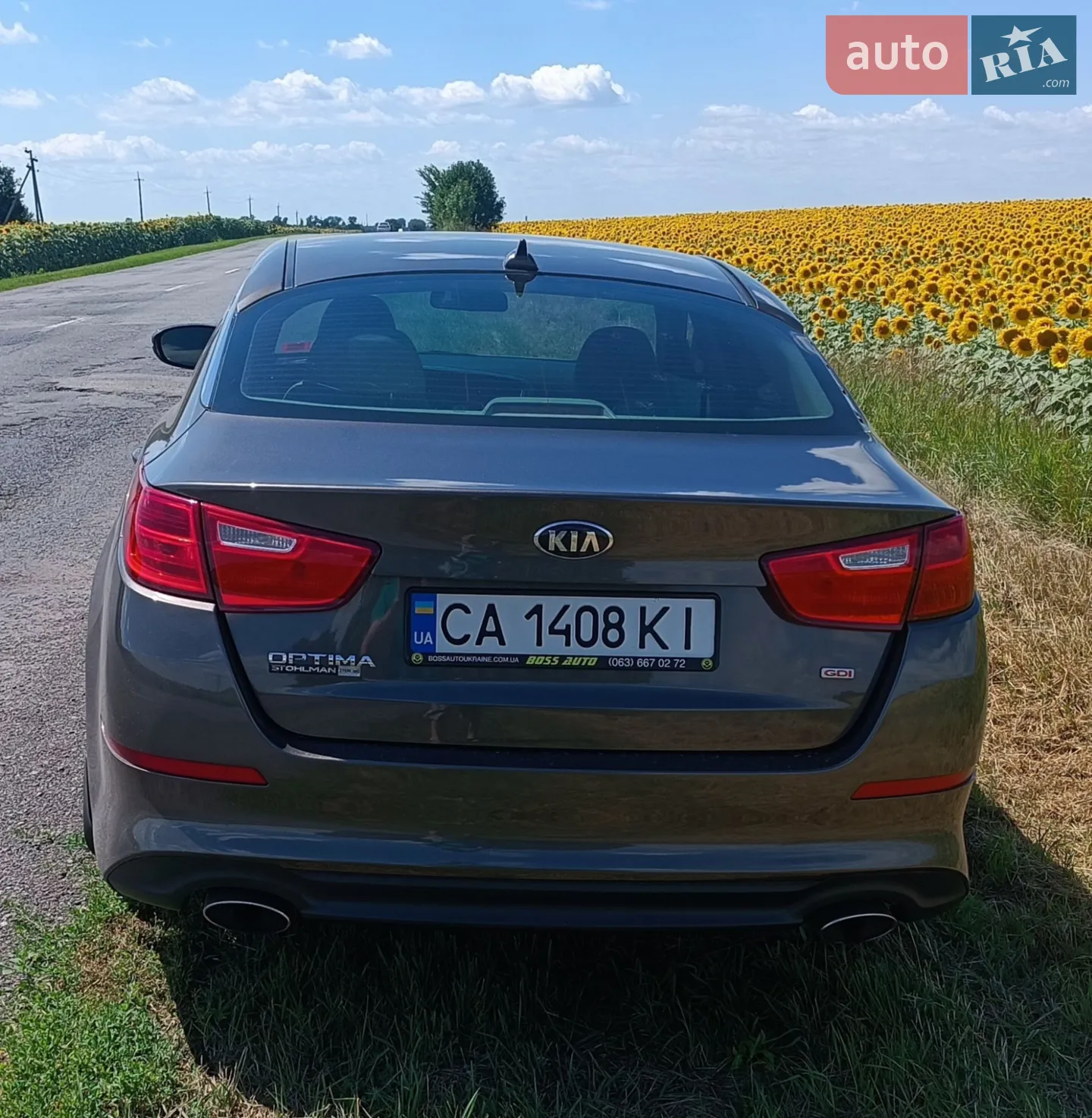 2013 Kia Optima - мініатюра 6