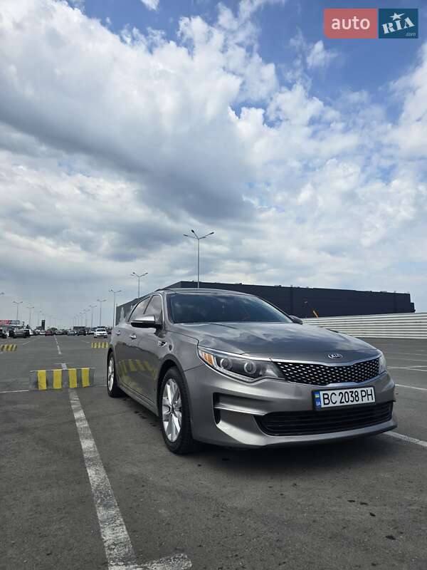 Kia Optima 2016
