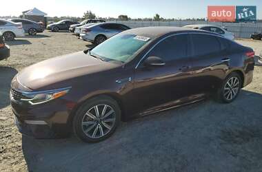 Kia Optima 2019