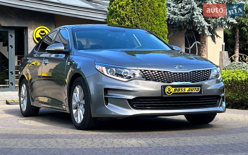 Kia Optima 2016