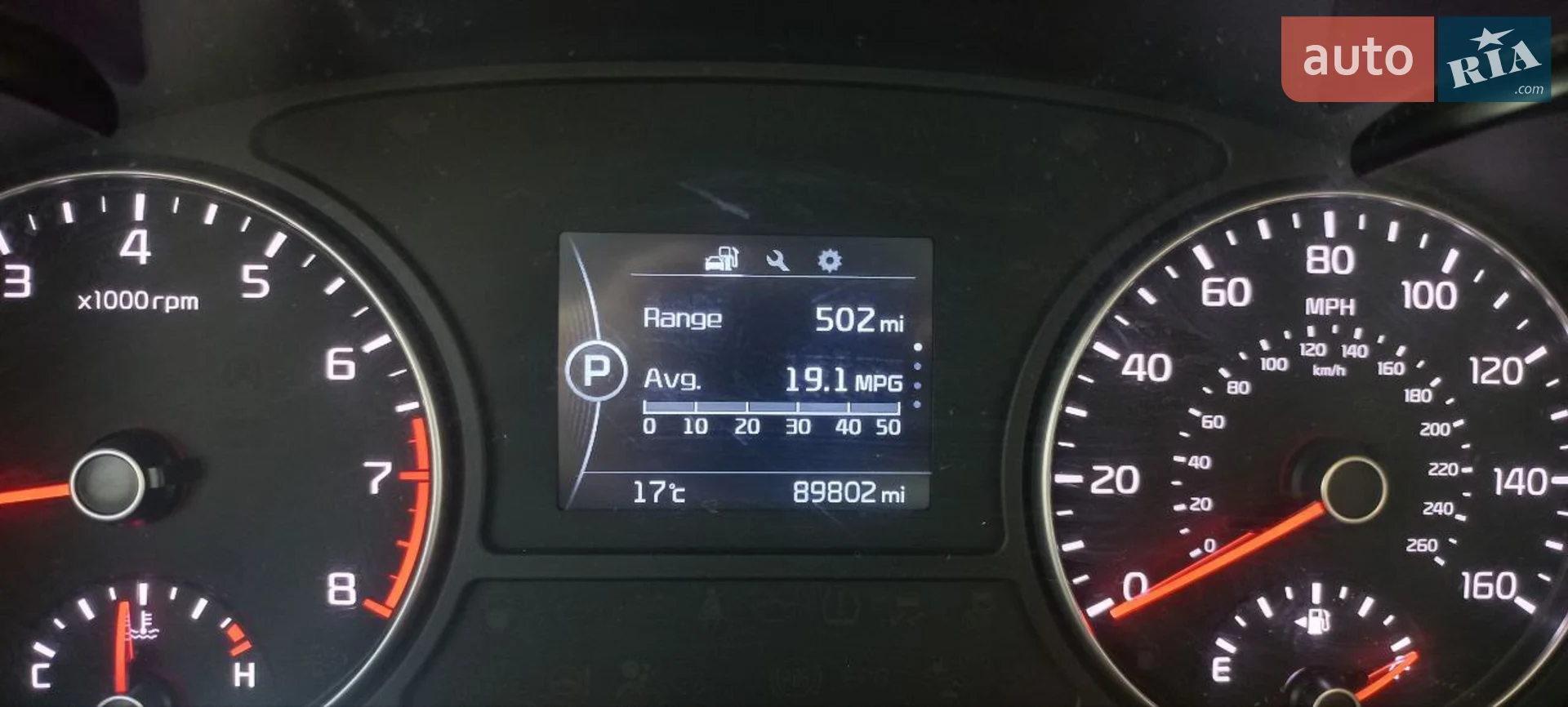 2016 Kia Optima - мініатюра 44