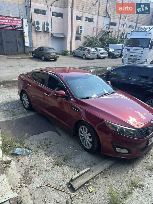 Kia Optima 2015