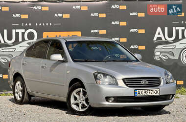 Седан Kia Optima 2005 в Кропивницком