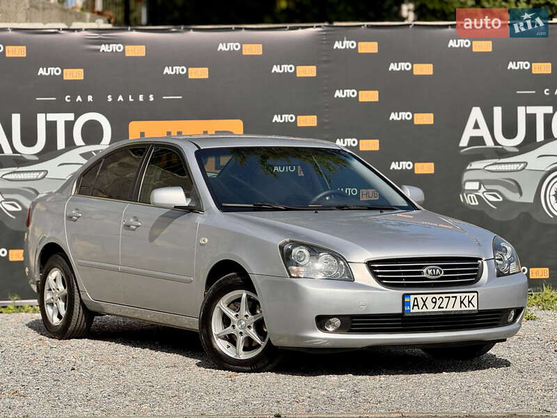Седан Kia Optima 2005 в 