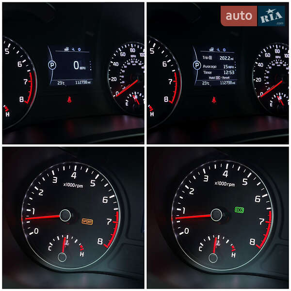 Седан Kia Optima 2016 в Києві