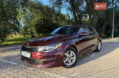Седан Kia Optima 2017 в Хмельницькому