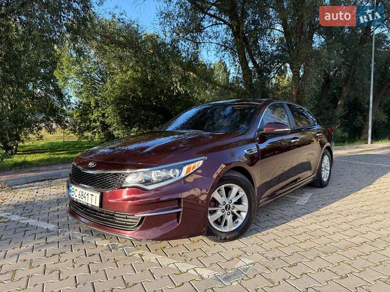 Kia Optima 2017