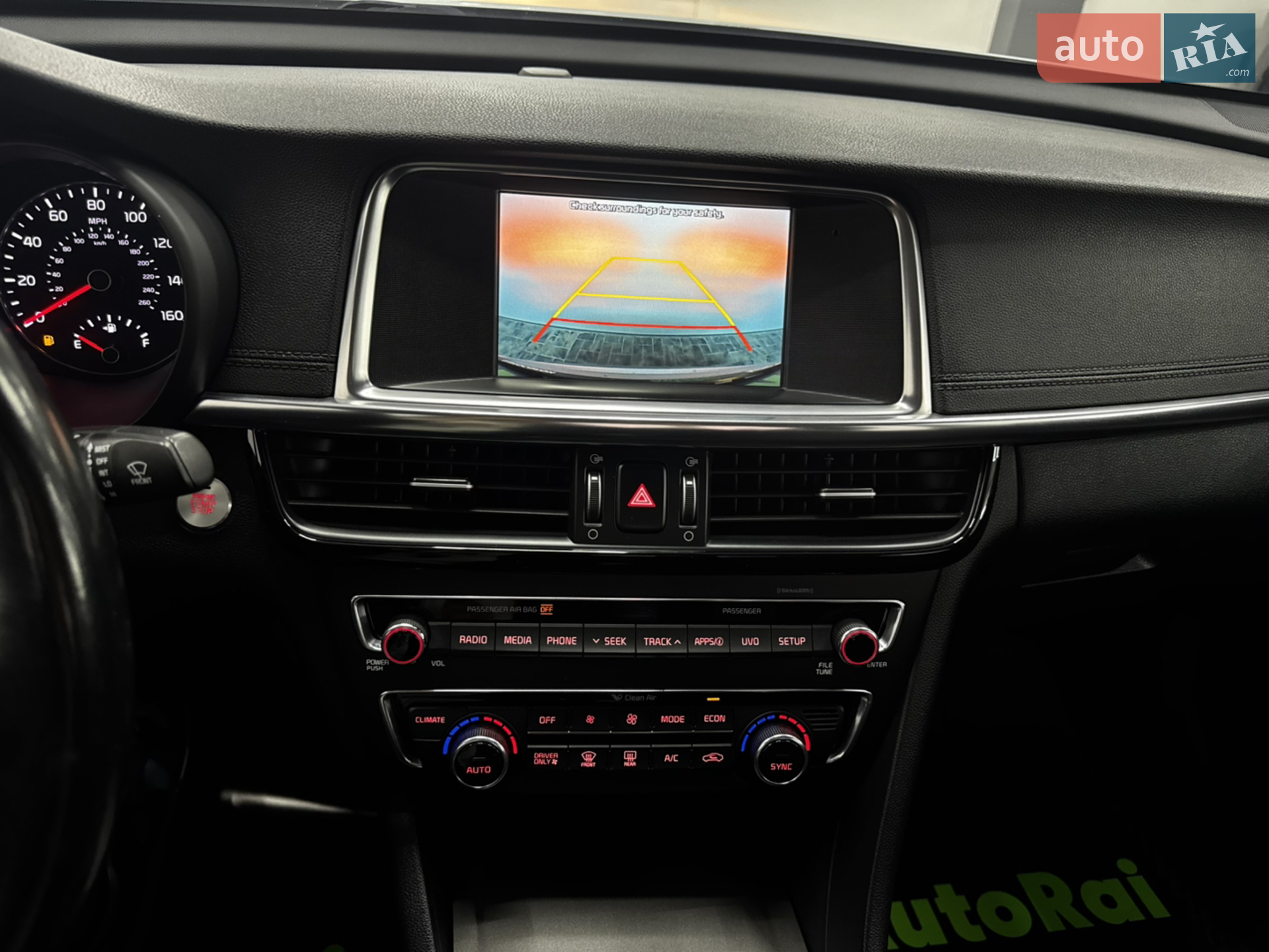 2017 Kia Optima - мініатюра 12