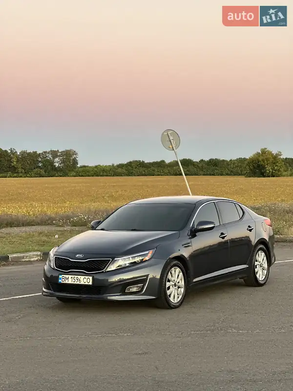 Kia Optima 2015