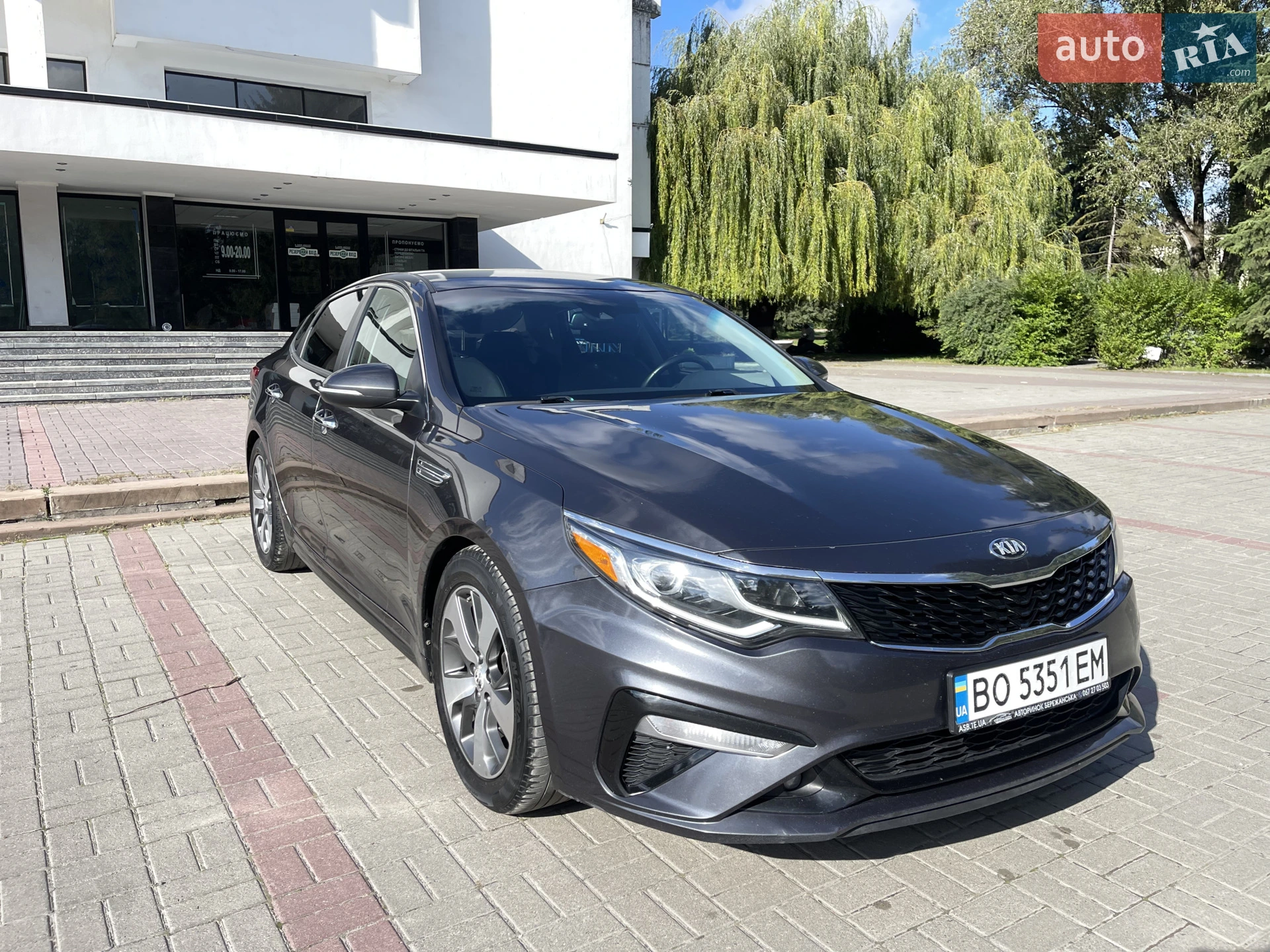 2018 Kia Optima - мініатюра 8