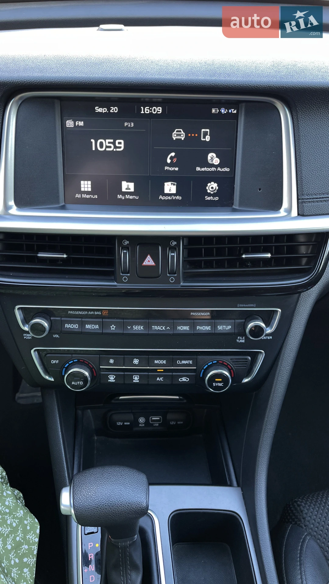 2018 Kia Optima - мініатюра 17