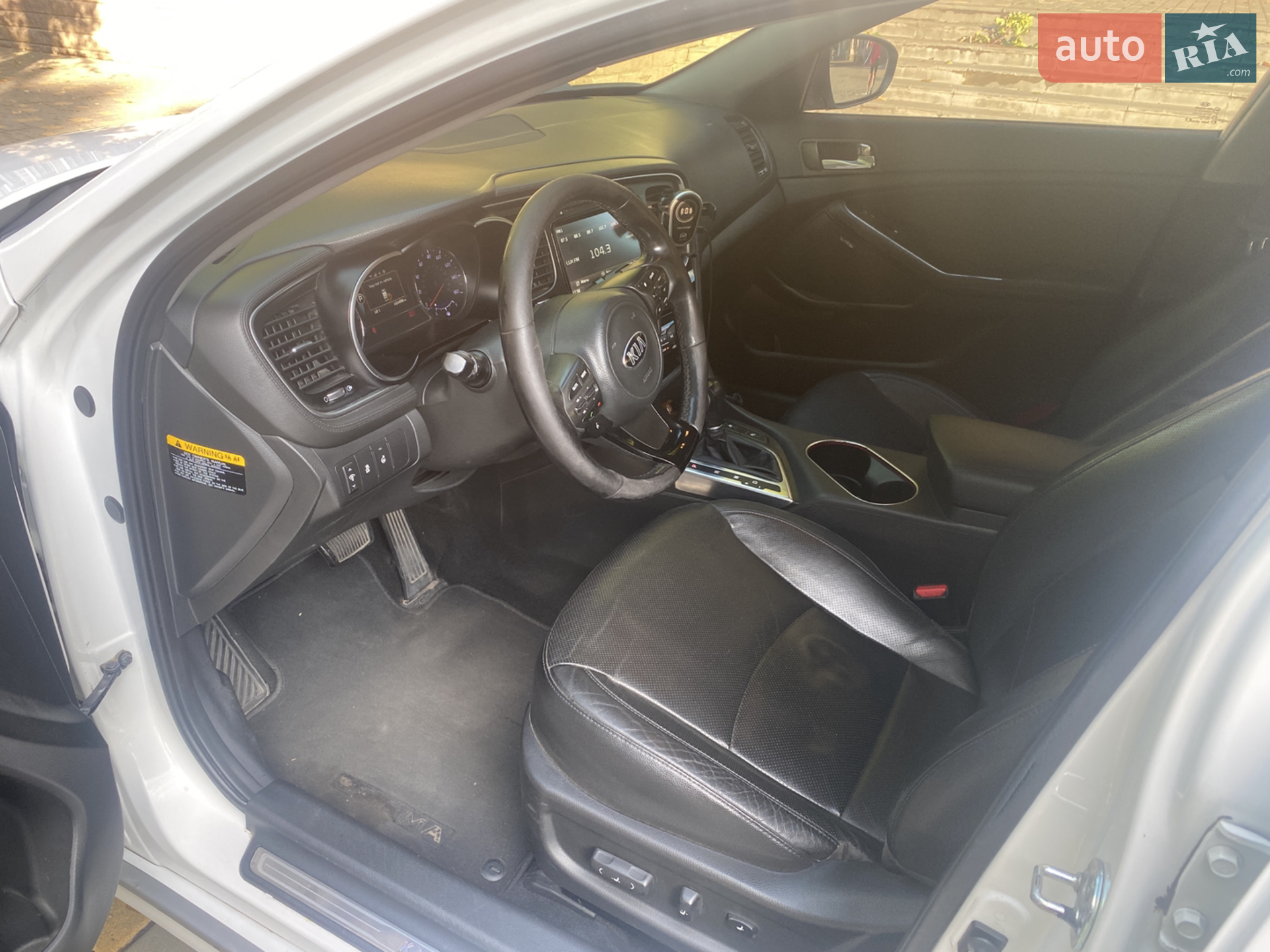 2014 Kia Optima - мініатюра 31