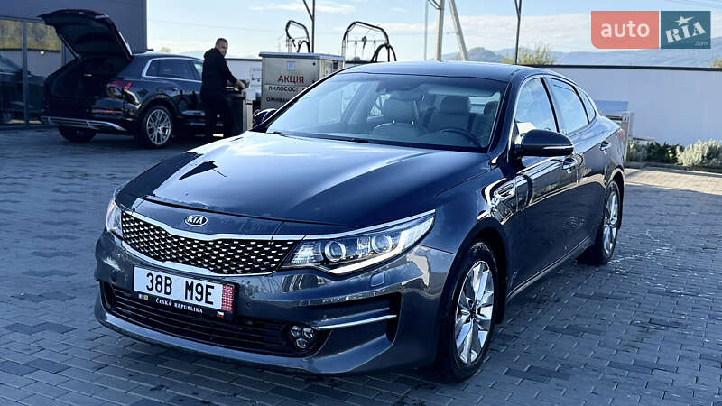Kia Optima 2016