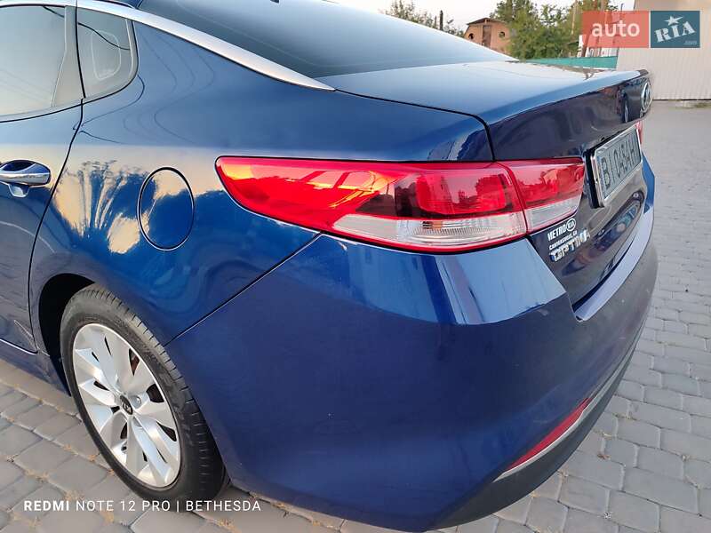 Седан Kia Optima 2016 в Кременчуге