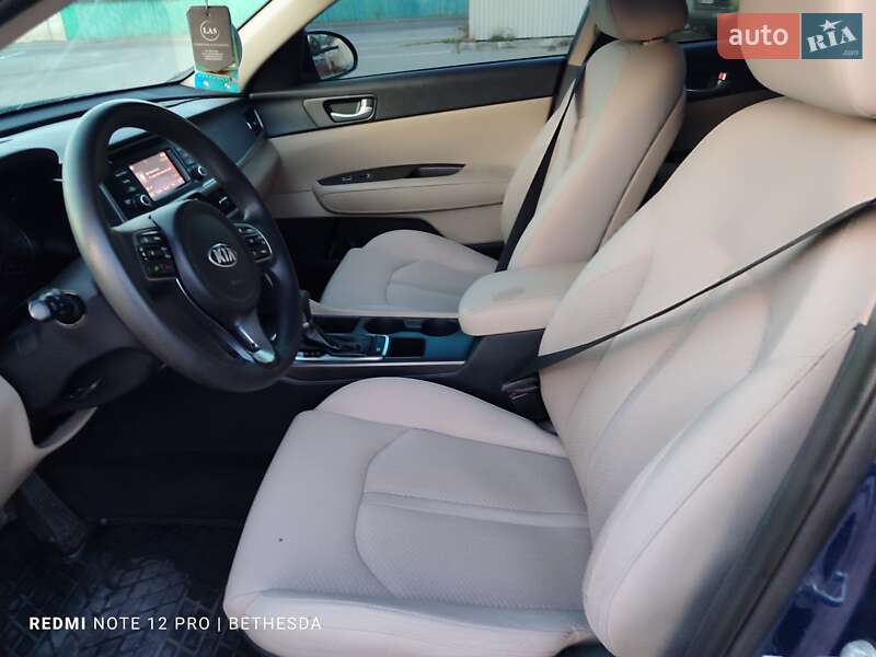 Седан Kia Optima 2016 в Кременчуге