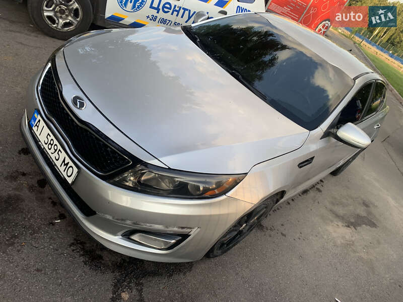 Kia Optima 2014