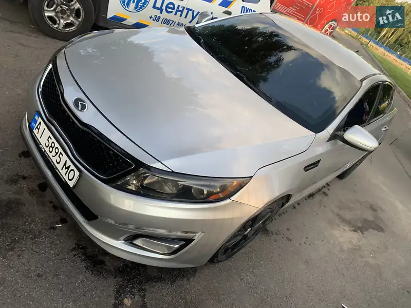 Kia Optima