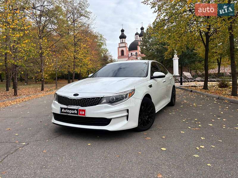 Kia Optima 2016 Kia Optima 2016