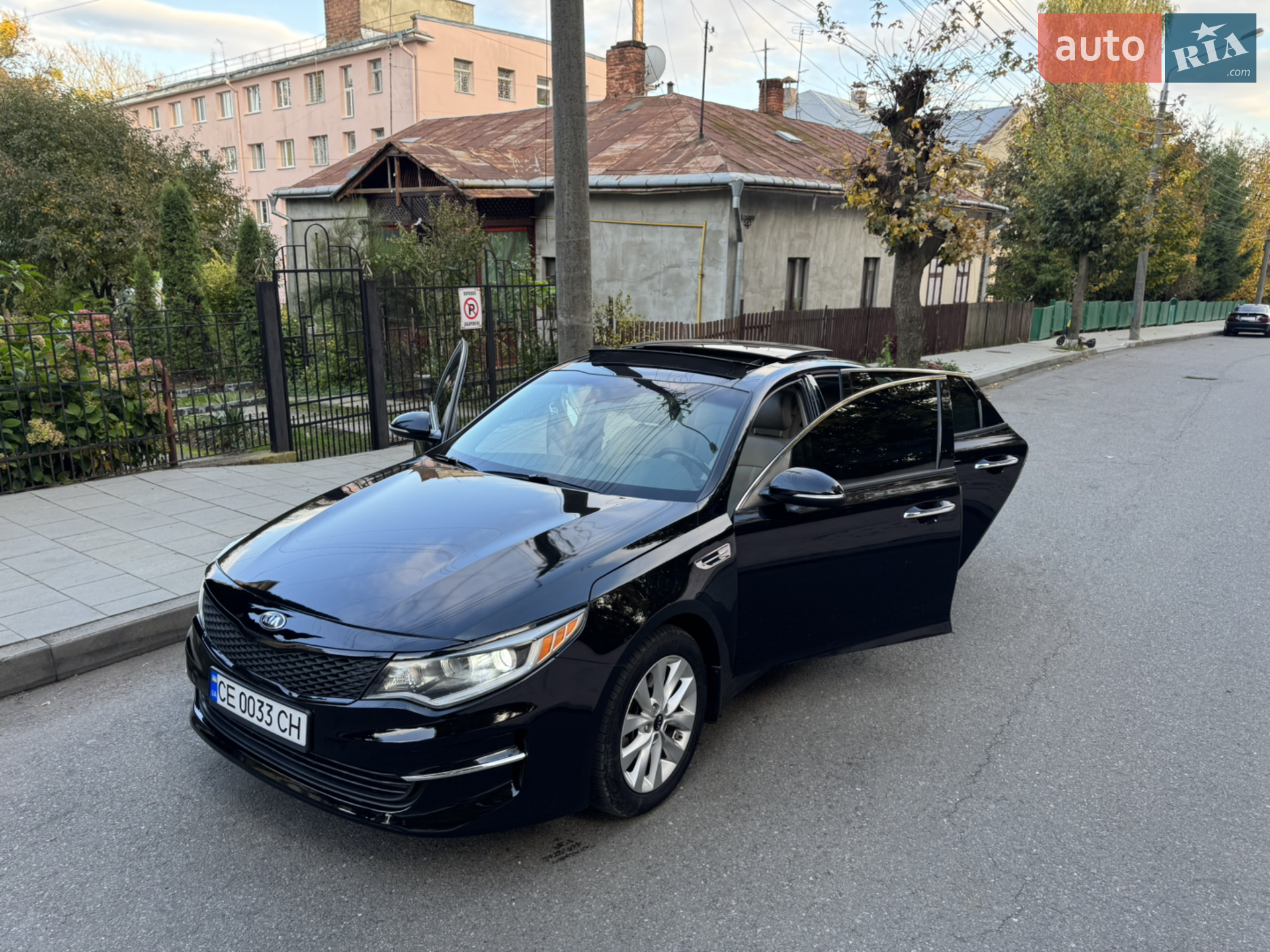 2017 Kia Optima - мініатюра 13