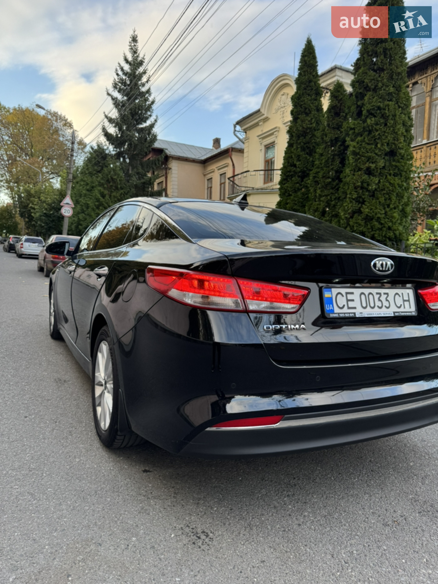 2017 Kia Optima - мініатюра 27
