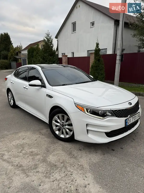 Kia Optima
