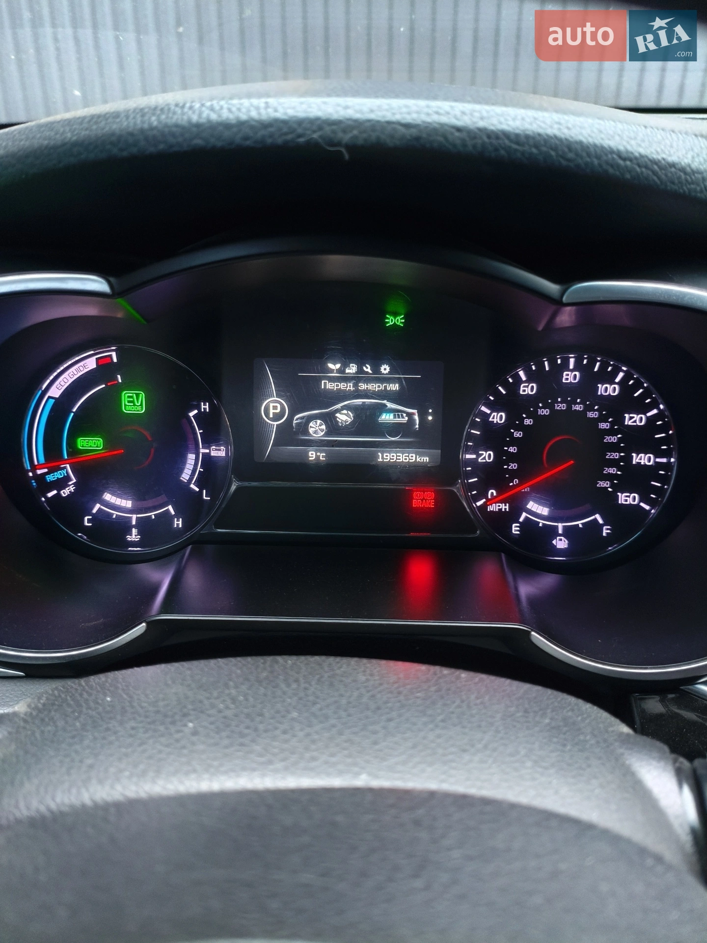 2014 Kia Optima - мініатюра 3