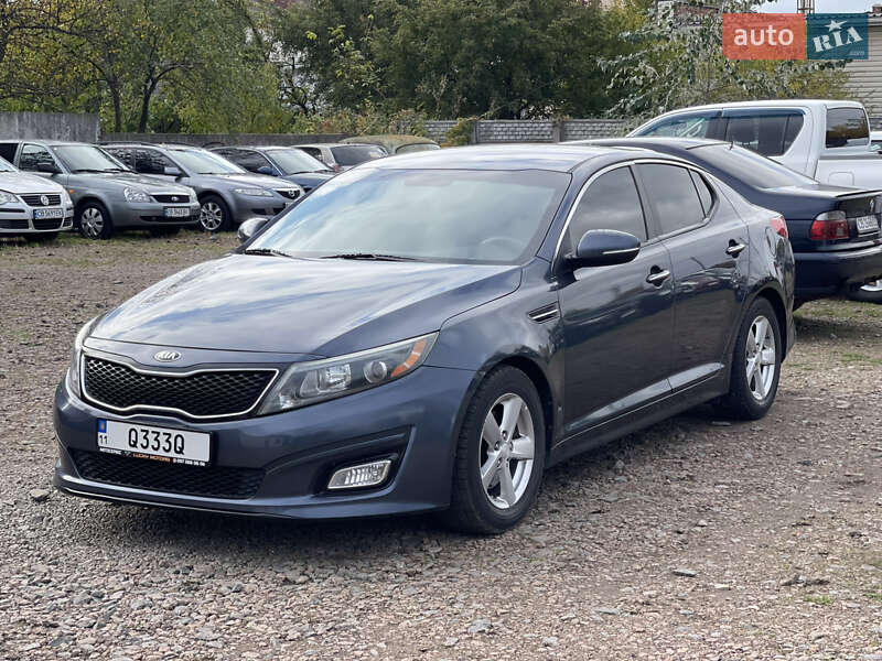 Kia Optima 2015