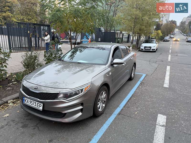 Kia Optima 2017 Kia Optima 2017