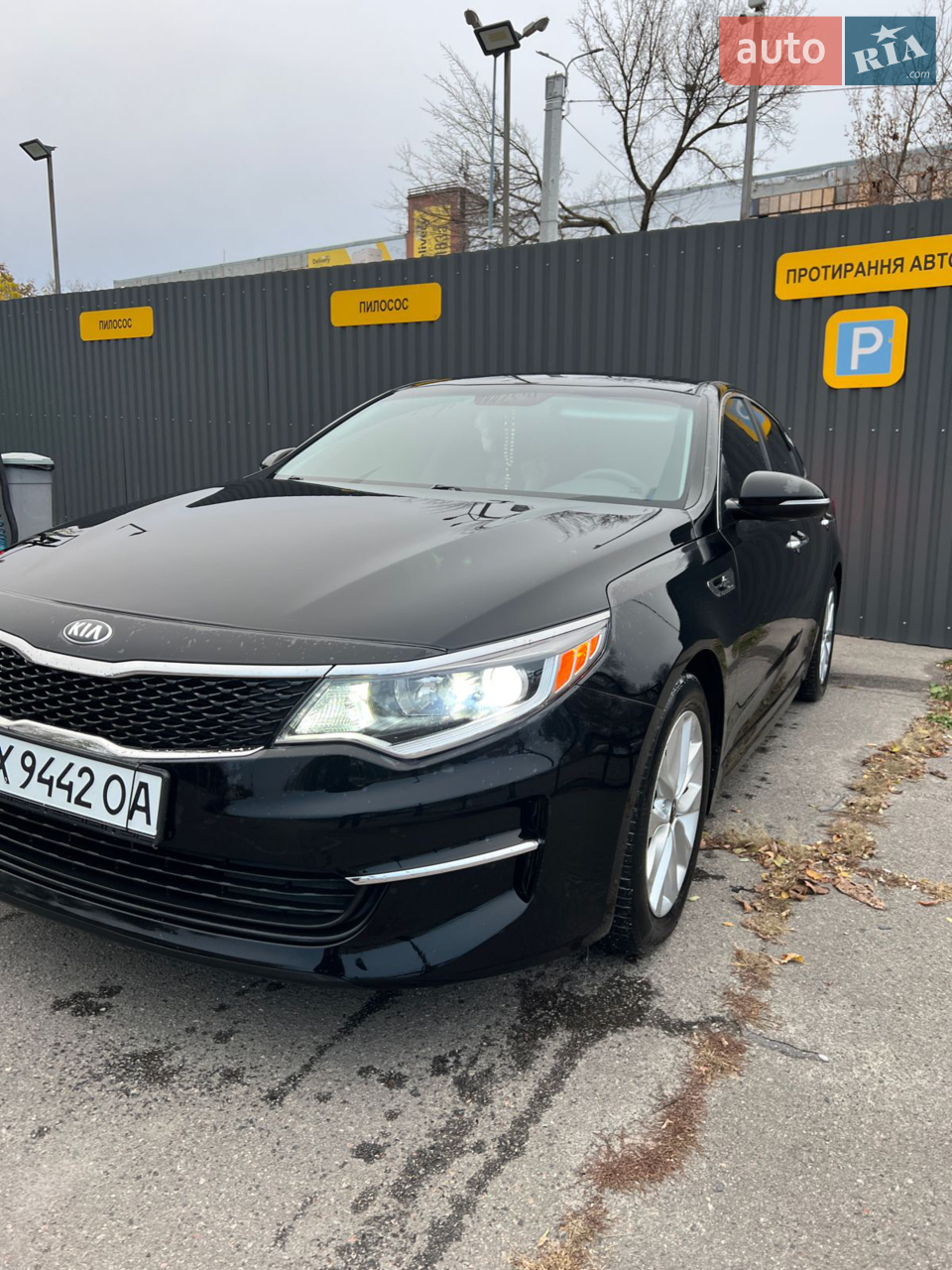 2017 Kia Optima - мініатюра 24