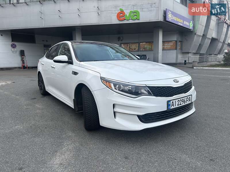 Kia Optima 2016 Kia Optima 2016