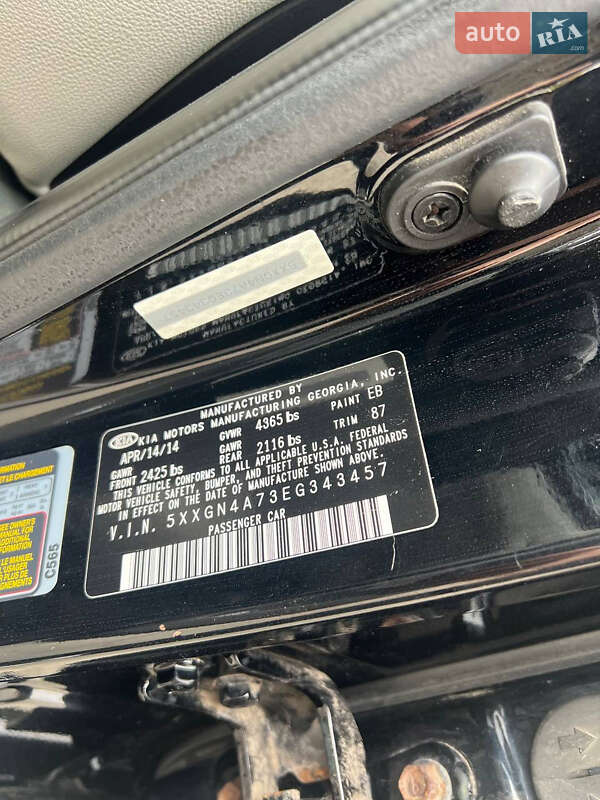 Седан Kia Optima 2014 в Ватутино фото 33 Седан Kia Optima 2014 в Ватутино