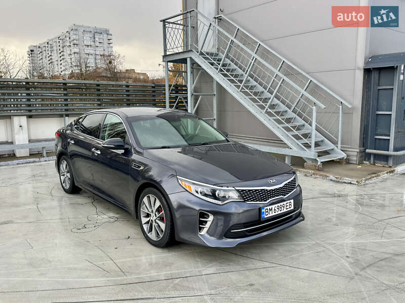 Kia Optima 2017 Kia Optima 2017