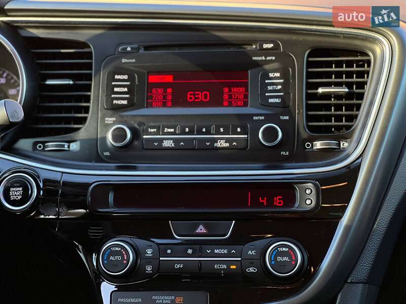 Седан Kia Optima 2015 в Одесі