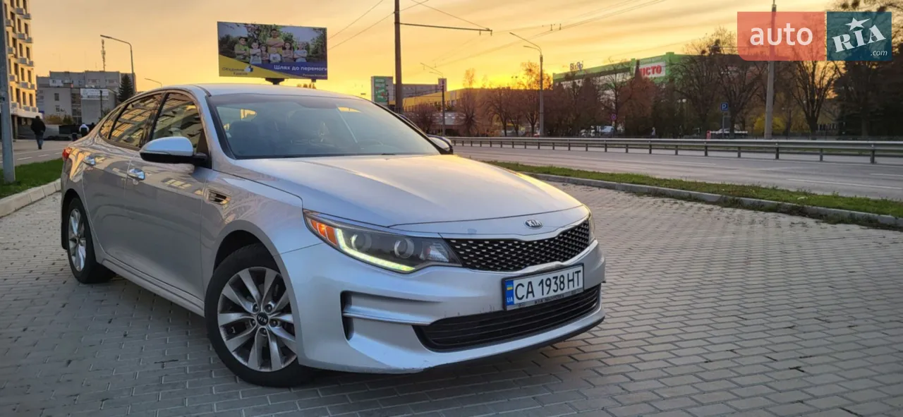 2016 Kia Optima - мініатюра 29